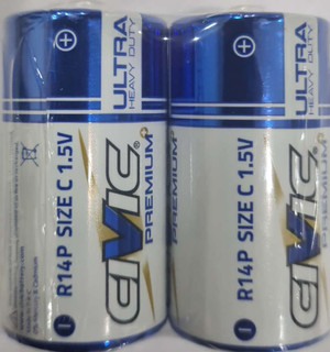 باتری متوسط سیویک شیرینگ بسته 2 عددی